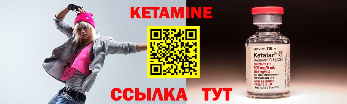 Лсд 25  А ПВП СК   COCAIN  Бошки Шишки  ГАШ  ГАШИШ  Вход с VPN  КОКАИН  Апшеронск  ЭКСТАЗИ  Codein  Меф МЯУ МЯУ кристаллы 