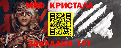 прущие грибы Аргун
