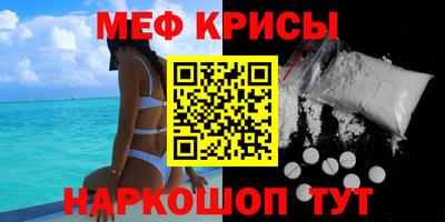 Альфа ПВП Апрелевка