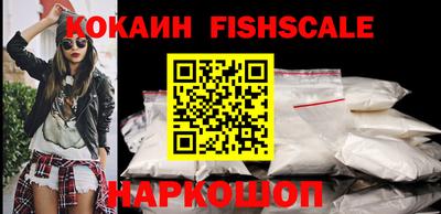 прущие грибы Аргун