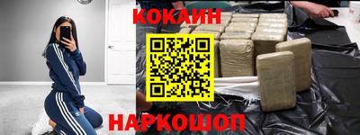 Альфа ПВП Апрелевка