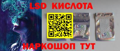 прущие грибы Аргун