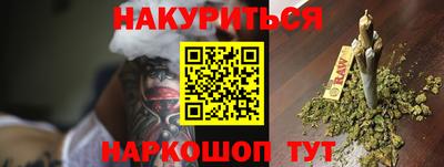 Альфа ПВП Апрелевка