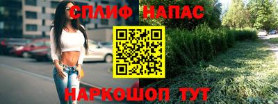 Альфа ПВП Апрелевка