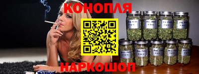 молекула духа Апшеронск