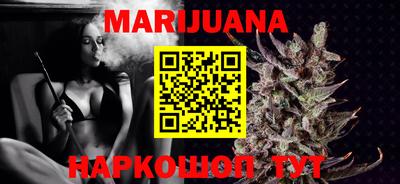 кокаин колумбия Берёзовский