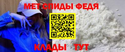 прущие грибы Аргун