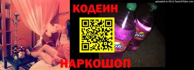 Альфа ПВП Апрелевка