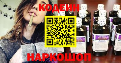 Альфа ПВП Апрелевка