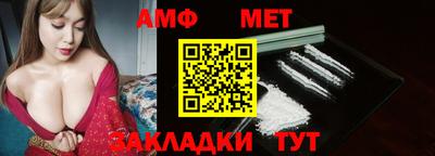 MDMA Premium VHQ Бийск