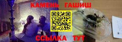 Альфа ПВП Апрелевка