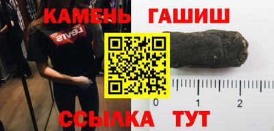 Альфа ПВП Апрелевка