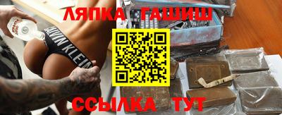 Альфа ПВП Апрелевка